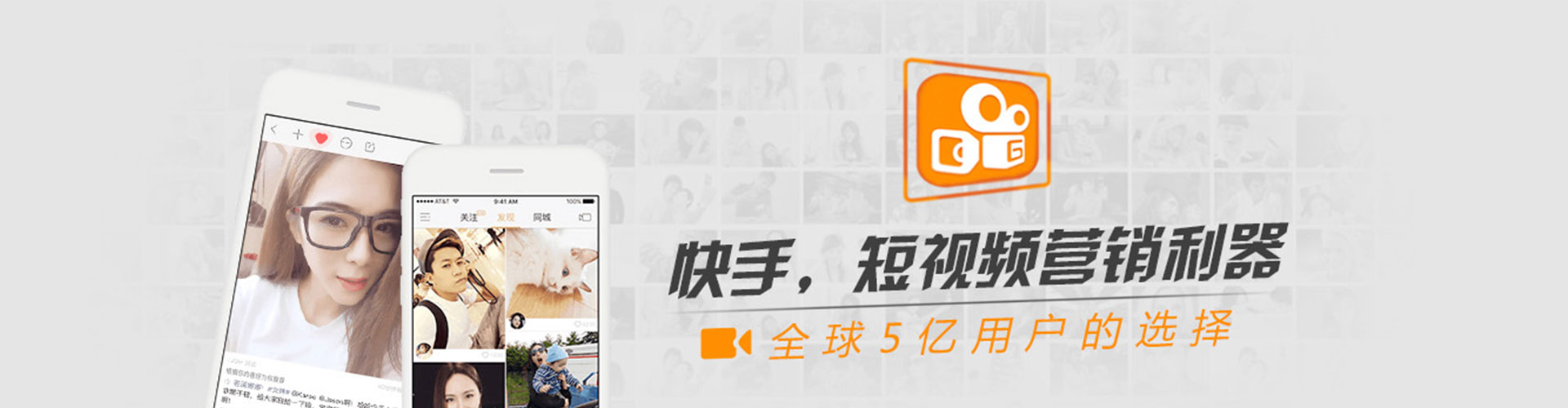 绥化微博信息流