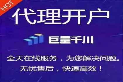 今日头条信息流广告的投放技巧与市场反馈——多案例对比